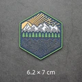 All-terrain