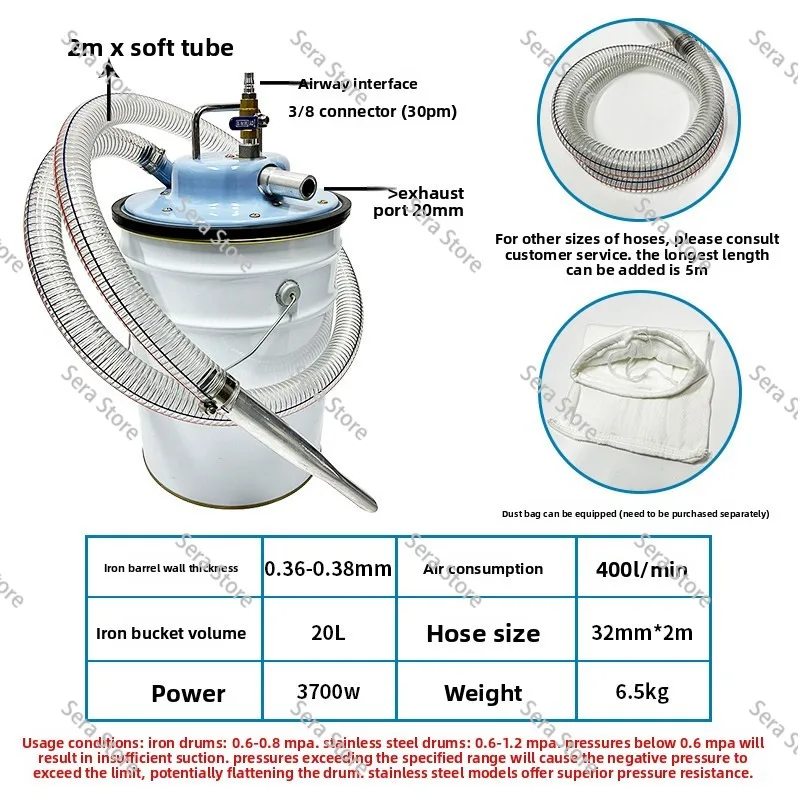 Pneumatic Vacuum Cleaner Dry and Wet Dual-purpose Workshop Explosion-proof Industrial Dust Suction Iron Filings