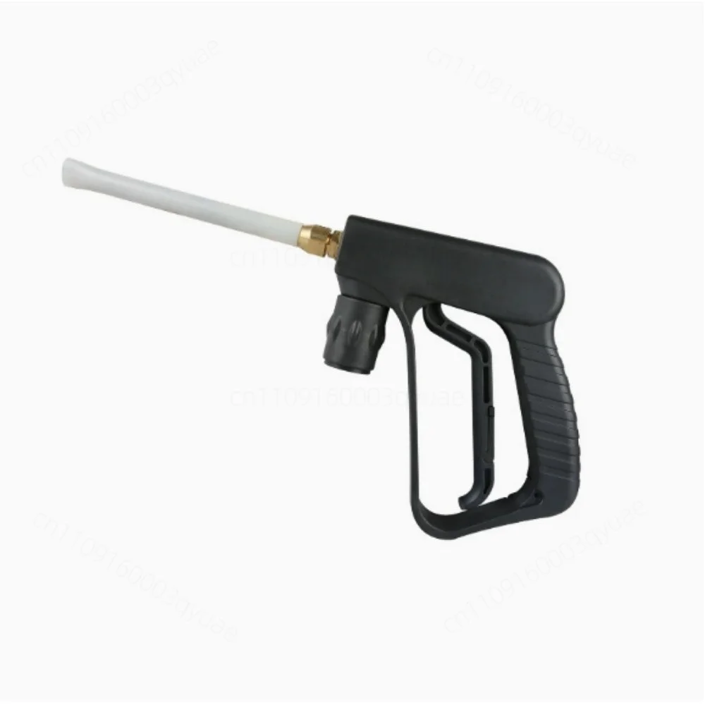 2PCS Long High Temp Steam Spray Gun Full Copper Fan Nozzle For Steam Car Washer