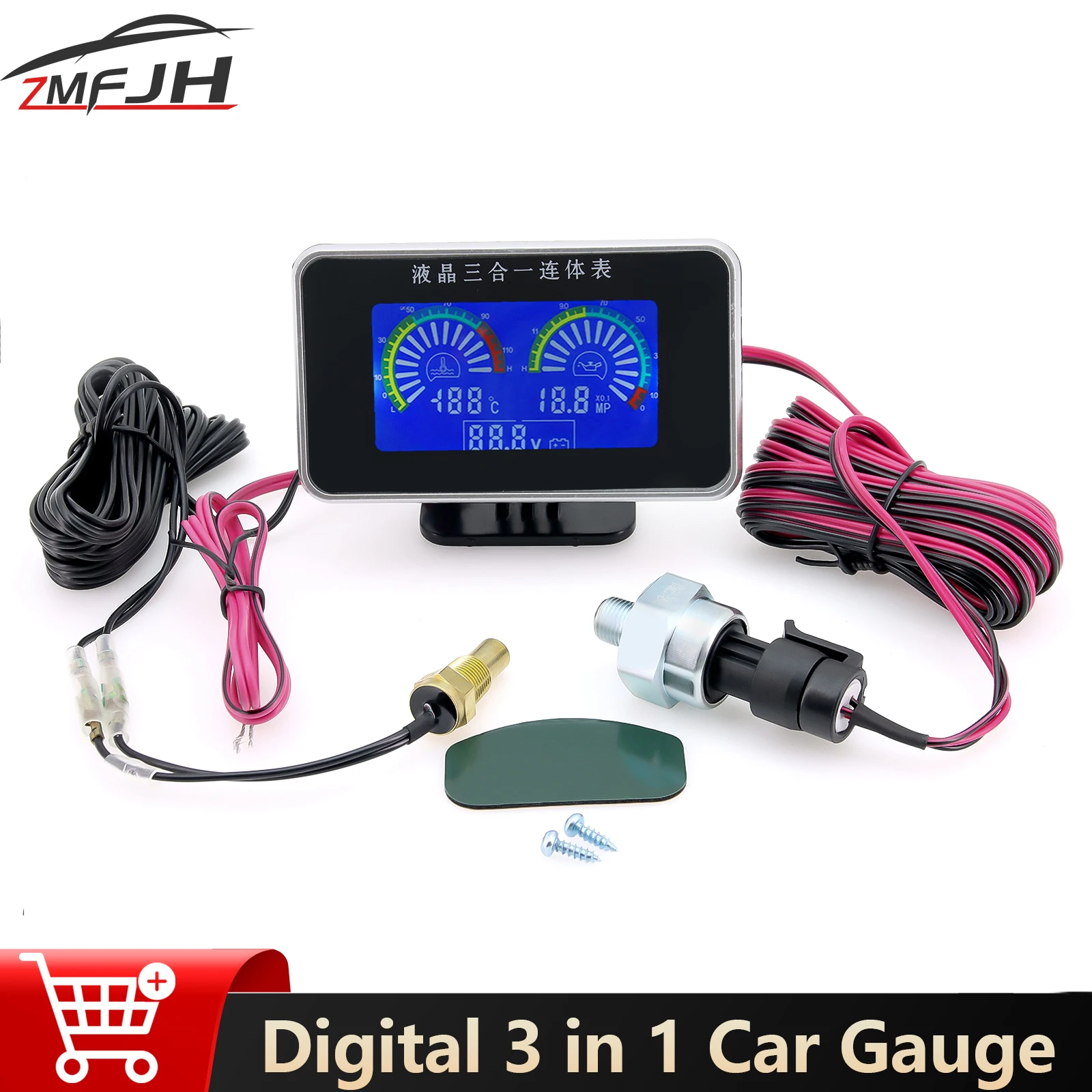 

3 in 1 Auto Car Gauge Water Temperature Gauge + Oil Pressure Gauge + Voltmeter Multifunctional 12V24V Meter with 1/8 NPT Sensor