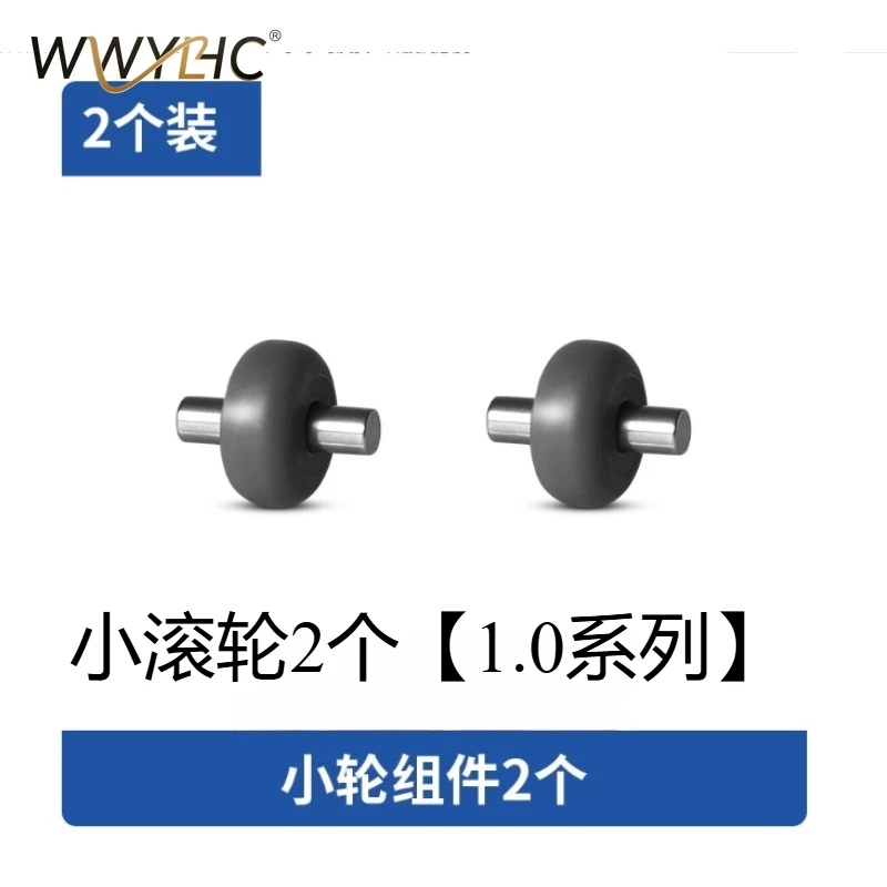 

Suitable for Washing Machine Accessories Fender 2.0 Sewage Bucket Washing and Mopping Machine 3.0 Baffle