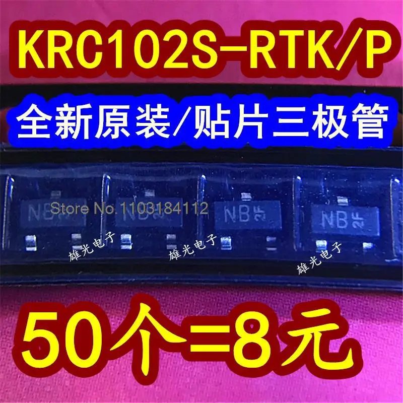 5 Stks/partij KRC102S-RTK/P Nb Sot-23/