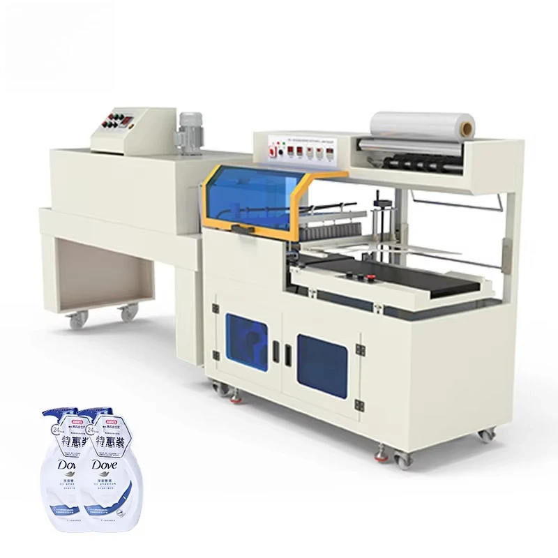 BSL-450 + BS-4525 H…