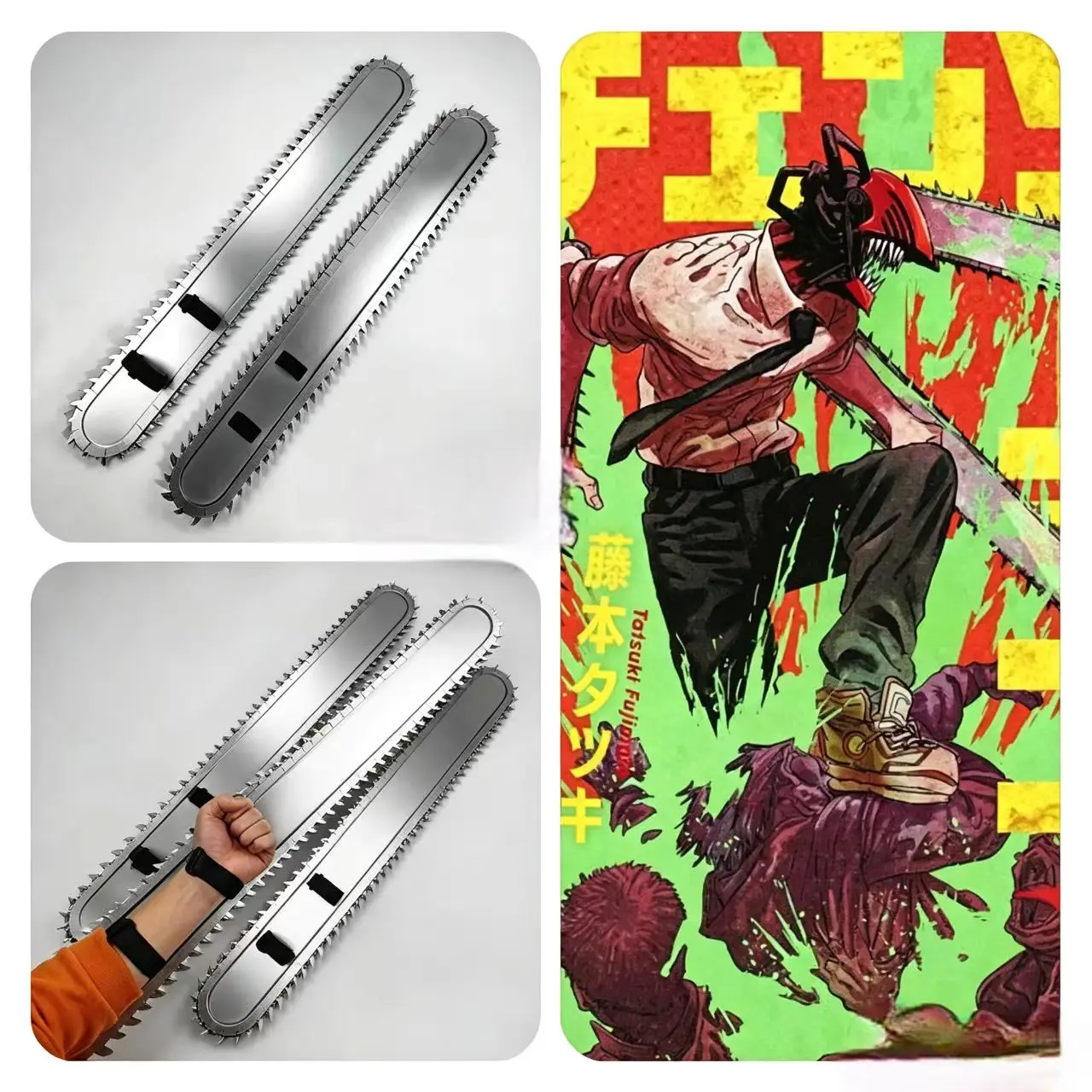 Denji Anime Chainsaw Man Cosplay Prop Double Handsaw for Halloween Carnival Christmas Party Accessories Props