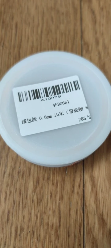 구매후기