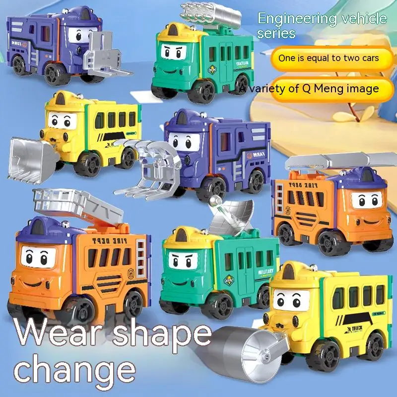 

Children's Double-sided Flip Deformation Return Inertia Parent-child Mini Interactive Engineering Bulldozer Model Toy Gifts