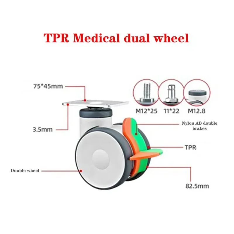 2 Pcs/Lot 2.5 Inch Full Plastic Medical Double Caster Swivel Wheel/Screw Rod/Flat Bottom Mute Medical Equipment Double Wheel