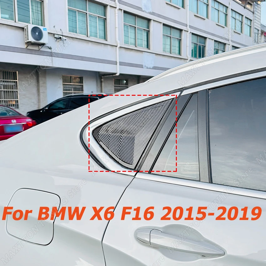 

2 шт., Автомобильные Боковые жалюзи для затвора BMW X6 F16 2015-2019