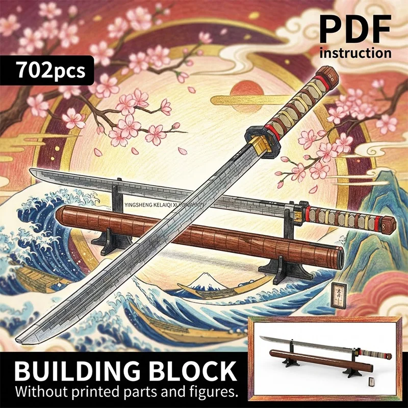 

MOC Japanese Samurai Katana Model with Display Stand & Brown Scabbard Anime Style Building Blocks