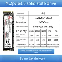 YIXIN SSD M.2 NVME 256GB 512GB M2 SSD 1TB 2TB SSD M.2 PCIe 3.0 Internal Solid State Drive For Laptop Desktop Game Console 3