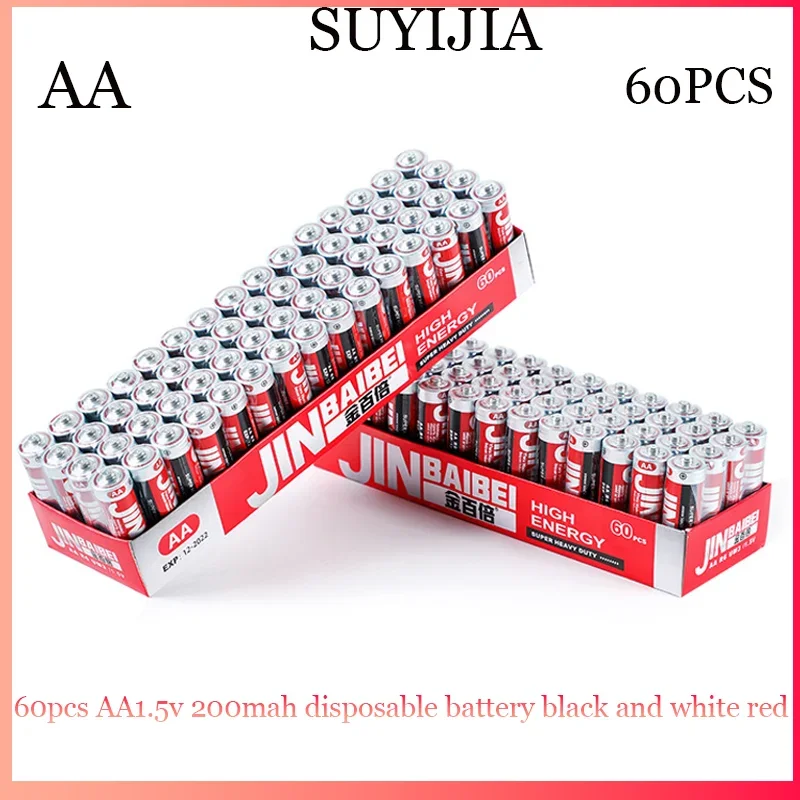 60PCS AA 1.5V 200mAh Black White Red Disposable Carbon Zinc Manganese Dry Battery Suitable Electronic Clock Toy Wall Chart Ect