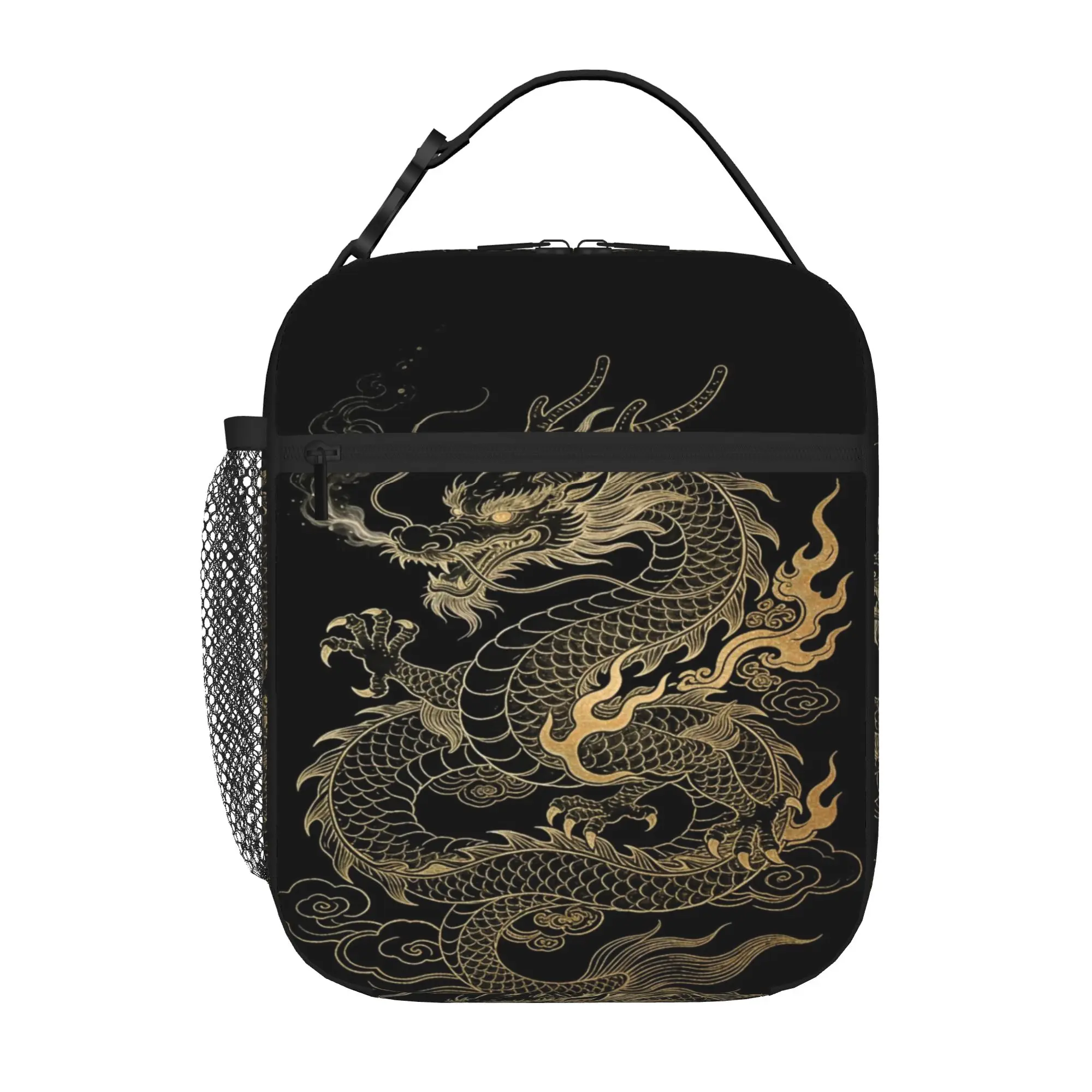 Back to school season  Meal Bag Dragon On Black Background Large Capacity Good Quality Multi-Function Snack Storage Lunch Bag