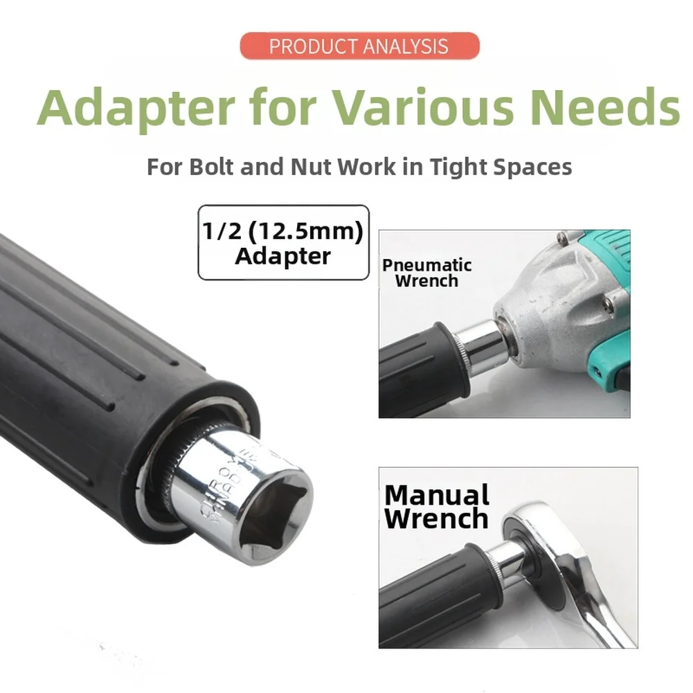 

Удлиненный ключ с храповым механизмом 1/2 дюйма с двойной функцией для плотного крепления для автомобильного и механического использования