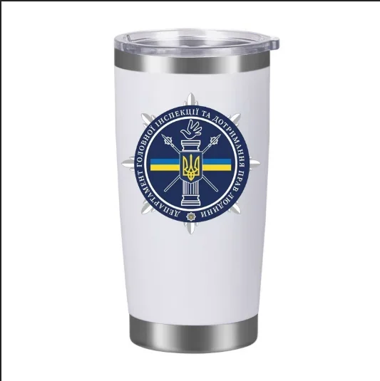 Custom LOGO Image  Travel Tumbler, Vacuum Insulated Coffee Mug, Custom Name, 20 oz