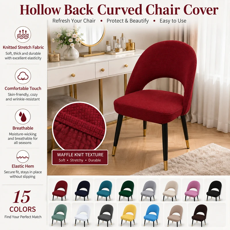 Jacquard Arc Armchair Cover Solid Color Elastic Dining Chair Covers Stretch Spandex Stool Slipcover for Bar Hotel Office