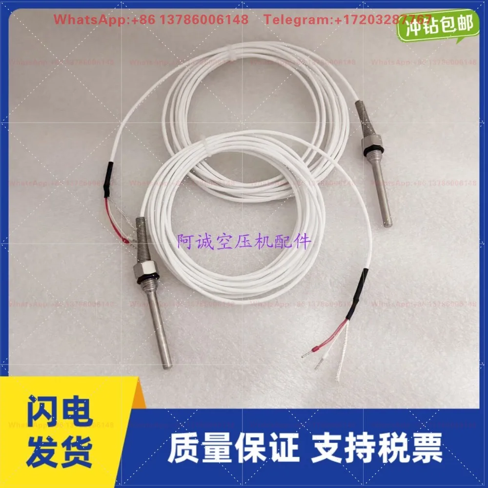 Oil-free machine maintenance kit 2901110100 intake valve intake diaphragm gasket sealing ring