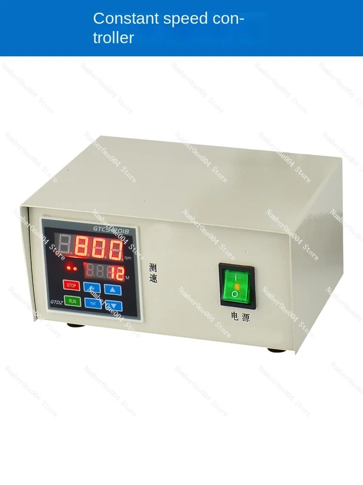 Electric mixer controller 60W 100W laboratory power mixer control box