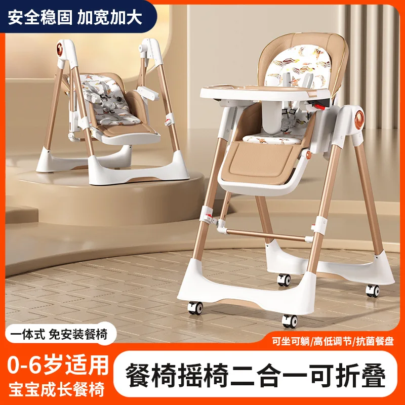 

Baby Dining Chair Foldable Multifunctional Children's Portable Baby Dining Seat Chair for Home Use Baby Learning Sitting Chair