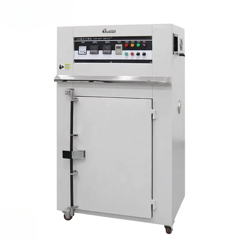 

Тип коробки Пластиковая сушилка Пластиковые гранулы Сушилки для шкафов из ПЭТ