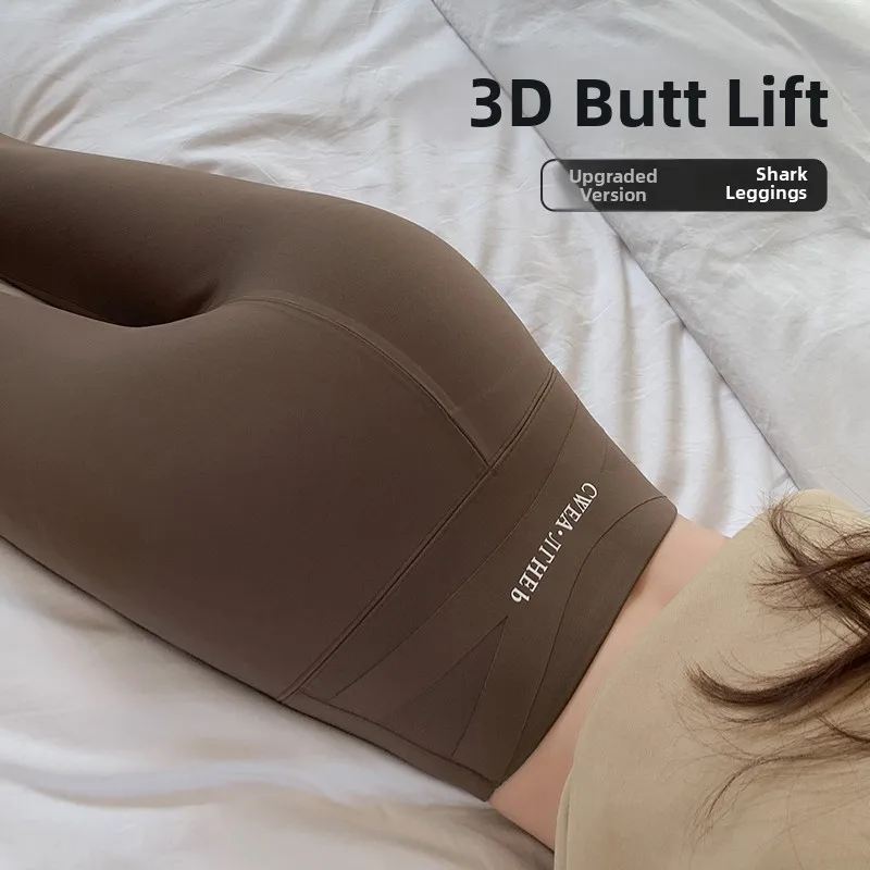 Calça feminina de cintura alta com forro de fce sl arkskin bot outono inverno quente controle de barriga casual estampa leggings