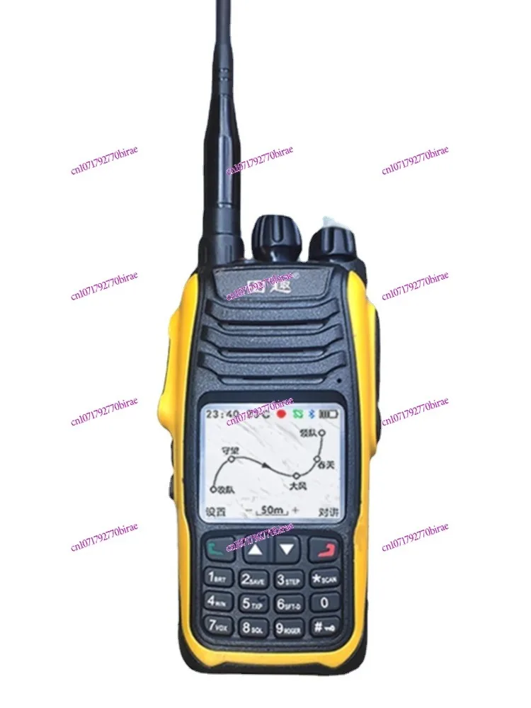 

Gps Walkie-Talkie Radio Remote Positioning Recording Track Voice Navigation 55-Hour Battery Life