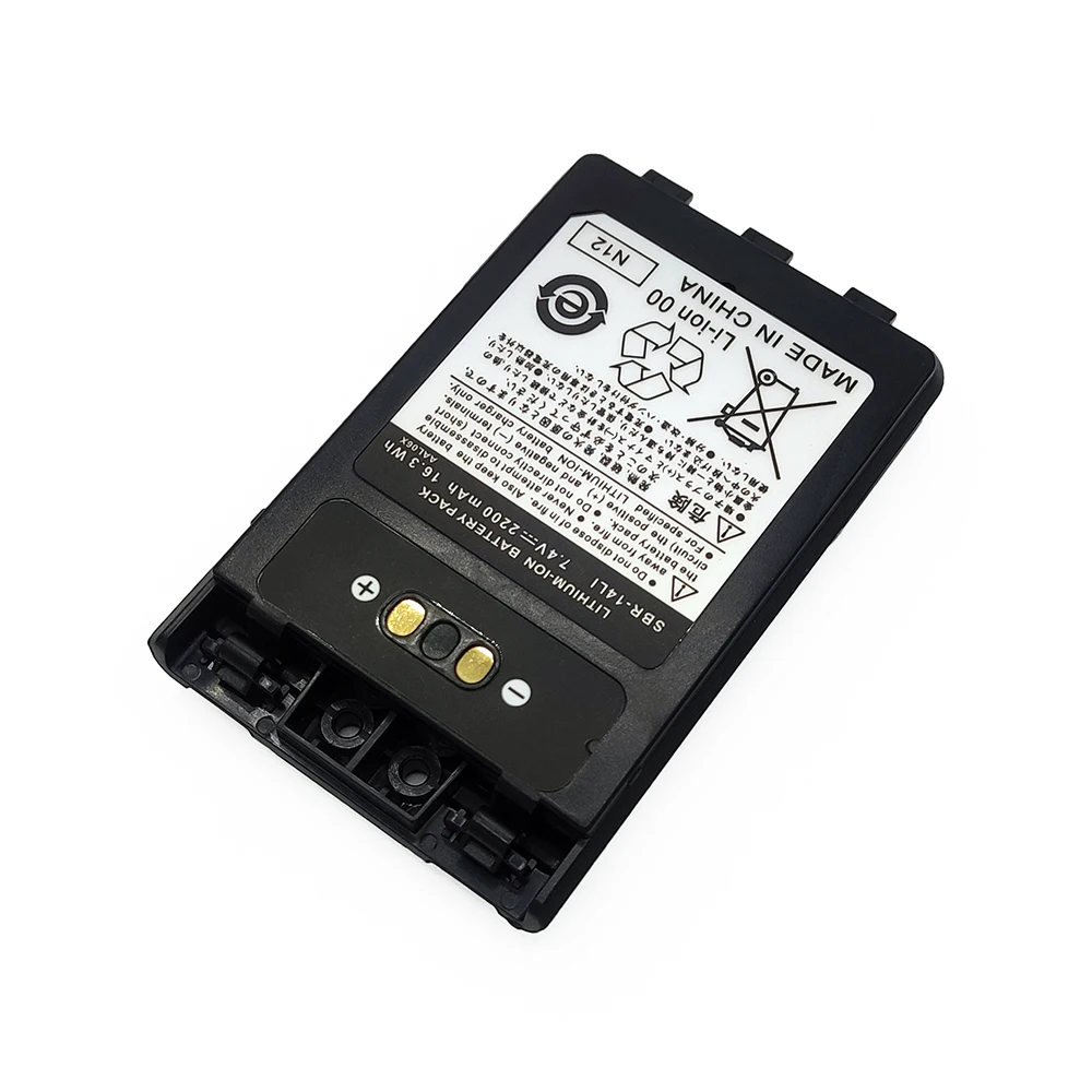 7.2V 2200mAh SBR-14LI Walkie Talkie Battery Compatible with FT1XDR 2DR VX8R VX8DR Two Way CB Radio Accessories