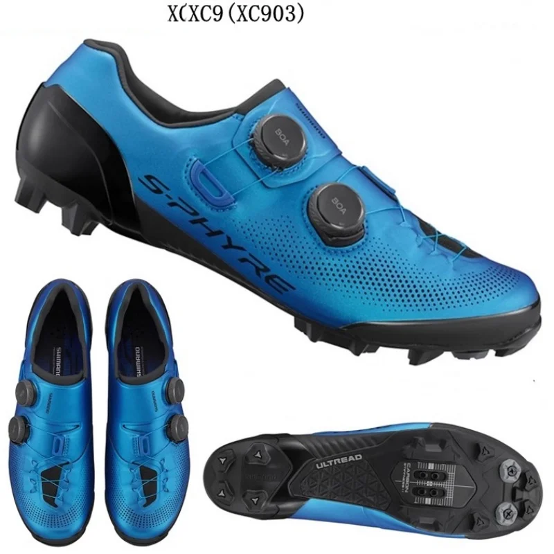 シマノ S-Phyre SH XC9 XC903 サイクリングシューズ MTB ロック