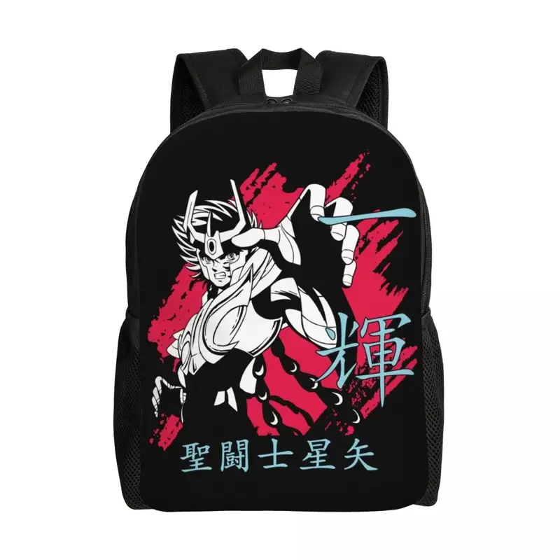 Custom Ikki Saint Seiya Backpack for Men Women Water Resistant College School Knights Of The Zodiac Bag Print Bookbag