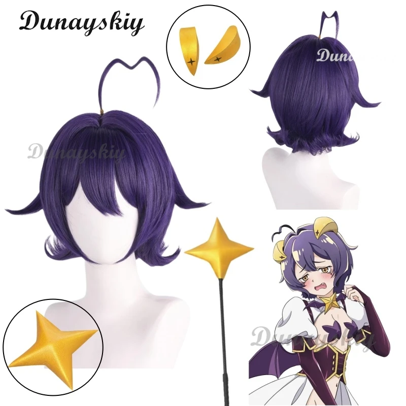 Hiiragi Utena Cosplay Wig Anime Gushing Over Magical Girls Magia Baiser Purple Short Hair Headwear Props Halloween Customized