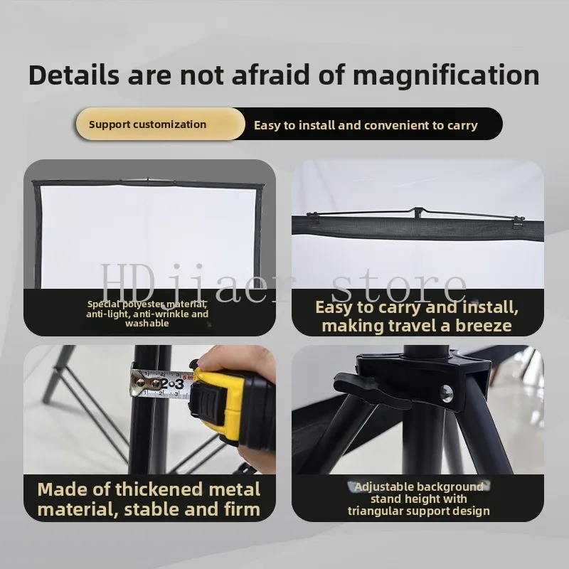 Home and outdoor projection artifact, single-support portable projection screen bracket