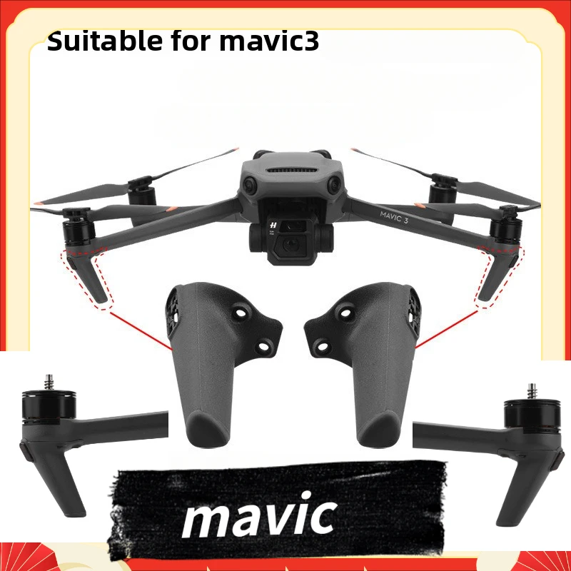 compatible-with-djimavic-3left-front-right-front-arm-support-royal3tripod-drone-repair-bracket-accessories