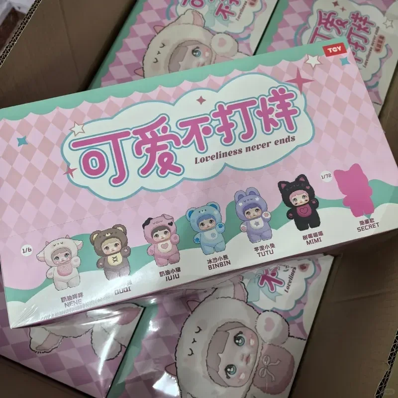 

100% Genuine Nommi V1 Loveliness Never End Series Blind Box Cute Vinyl Nommi Weather Plush Doll Co-Branding Serie Blind Box Gift