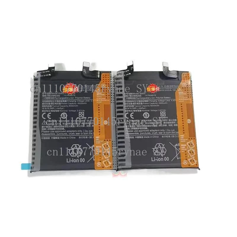 Brand New Replacement Battery For Xiaomi 11 11 Pro 11 Ultra 11 Lite 11i Global Version Smartphone