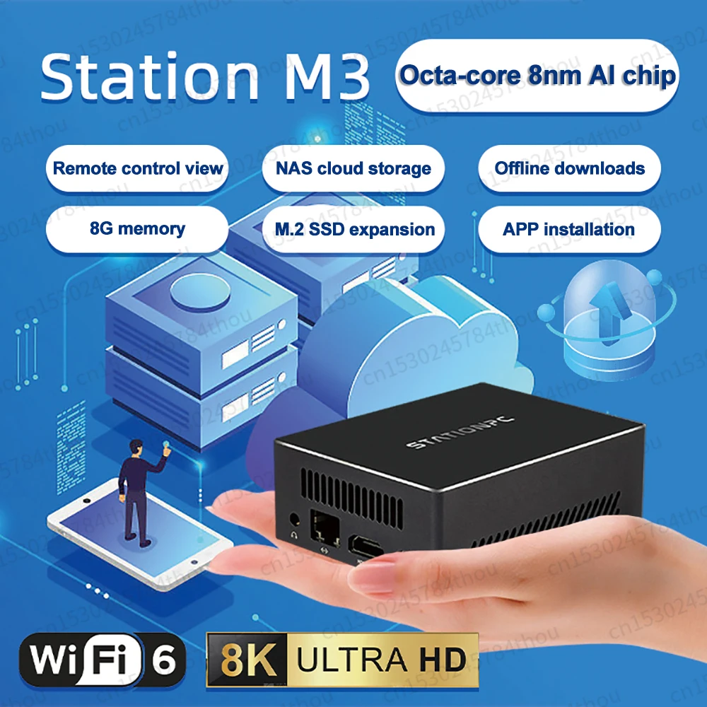 

NAS Drive Enclosure Network Storage Hard Drive Case Expansion Box RK3588 SOC Personal Cloud Remote Access data storage server