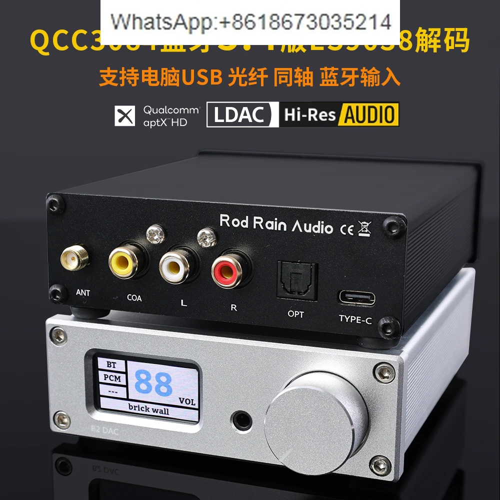 Dual ES9038Q2M Qualcomm Bluetooth 5.4 Receiver, Decoder USB Sound Card Lossless LDAC