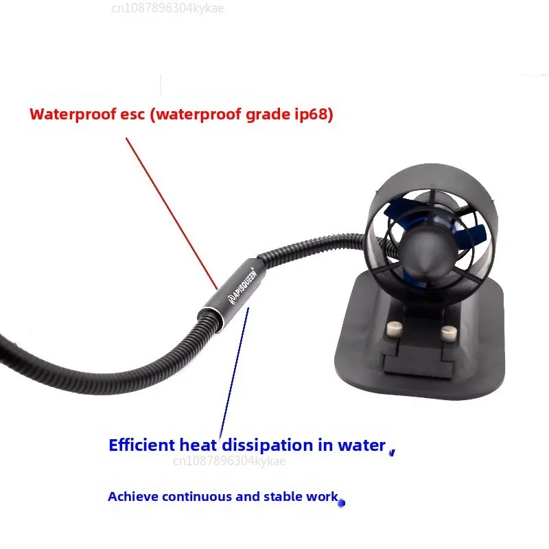 U2 Set, Underwater Thruster 12-16V Nest Fishing Remote Control Boat Underwater Robot