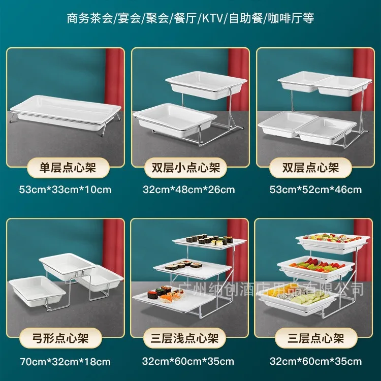 Buffet display stand multi-layer, cake fruit tray, bread basket dessert sushi table, three-layer dim sum rack