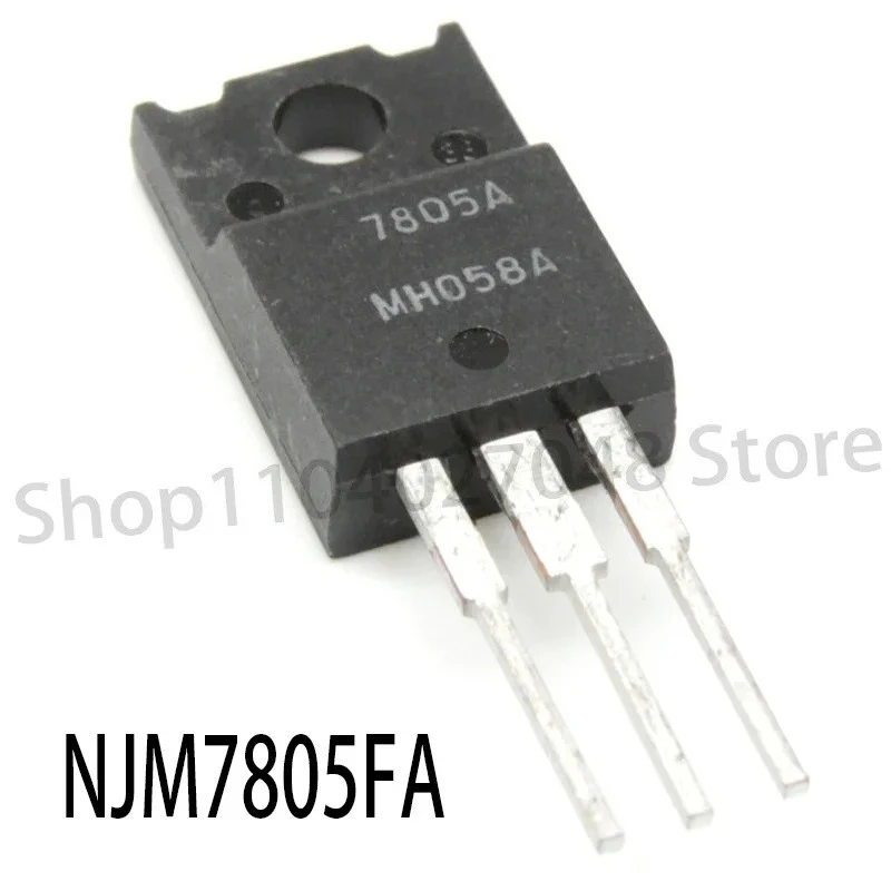 1PCS NJM7805FA JRC7805A Mobile phone case