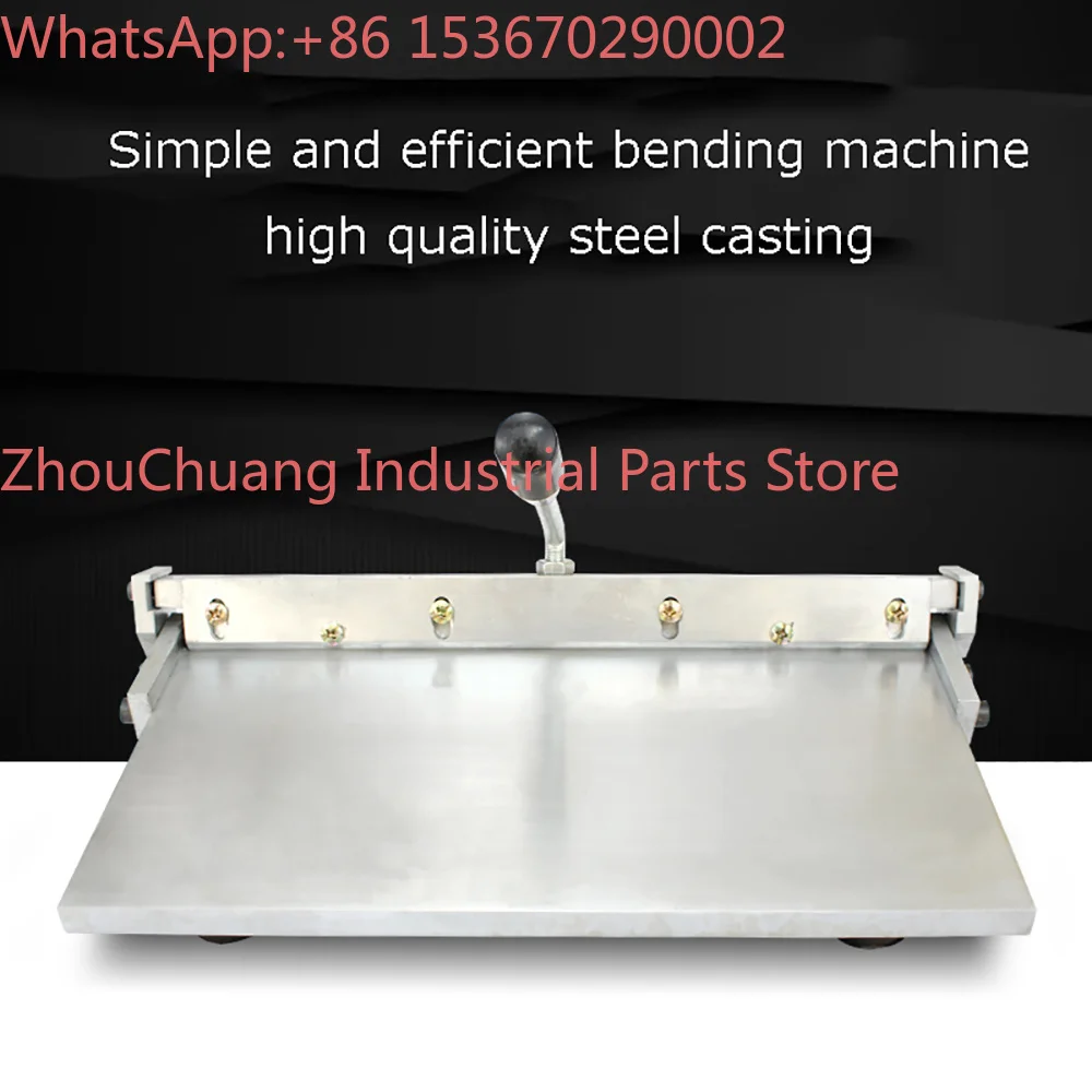 Folding Machine Manual Stainless Steel Bending Crease Handbags Wallets Tools Set Kit Professional Leather Craft Tools Skin Press
