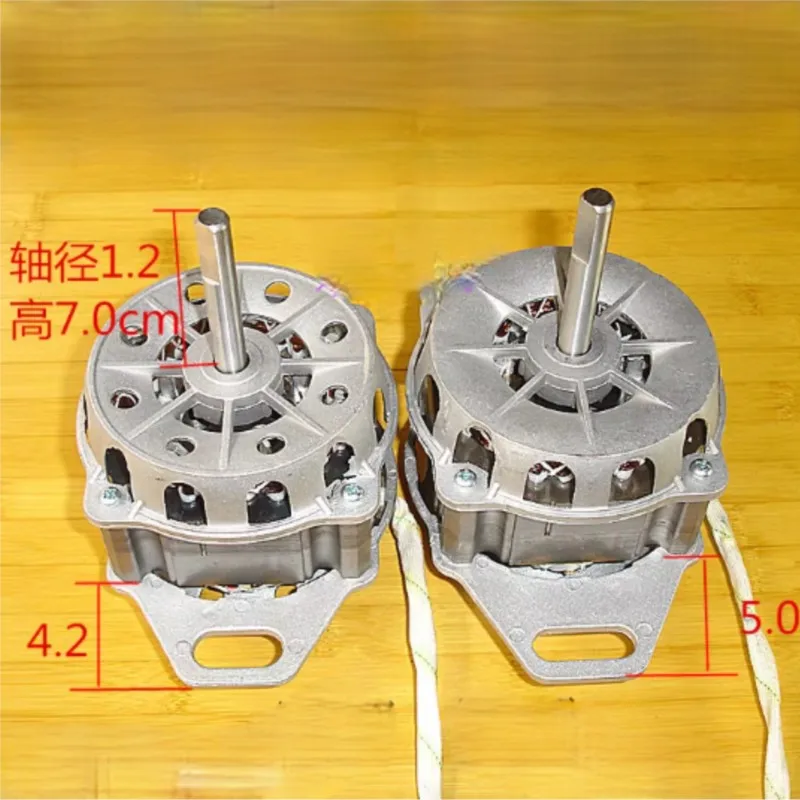 Washing Machine Washing Motor XD200W Aluminum Shell Pure Copper Wire Lower Ear Wide Foot 1.2 Thick Shaft Electric Motor