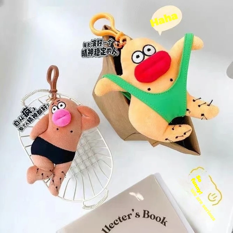 ตุ๊กตาผ้าพลัฌนุ่มนิ่ม รูปคนบ้าหลบหนี สมองปกติ สร้างสรรค์ หลายสไตล์ น่ารัก พวงกุญแจ ของขวัญฮาโลวีน