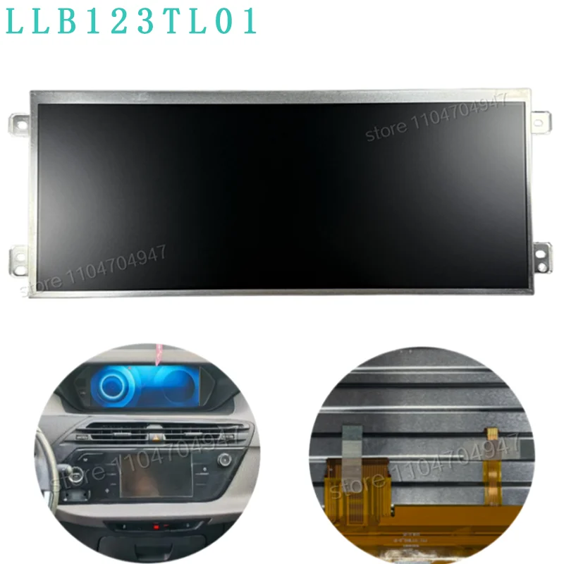 

Новый сменный ЖК-дисплей LLB123LT01 для приборной панели Citroën C4 Picasso 9808851580 9815286580
