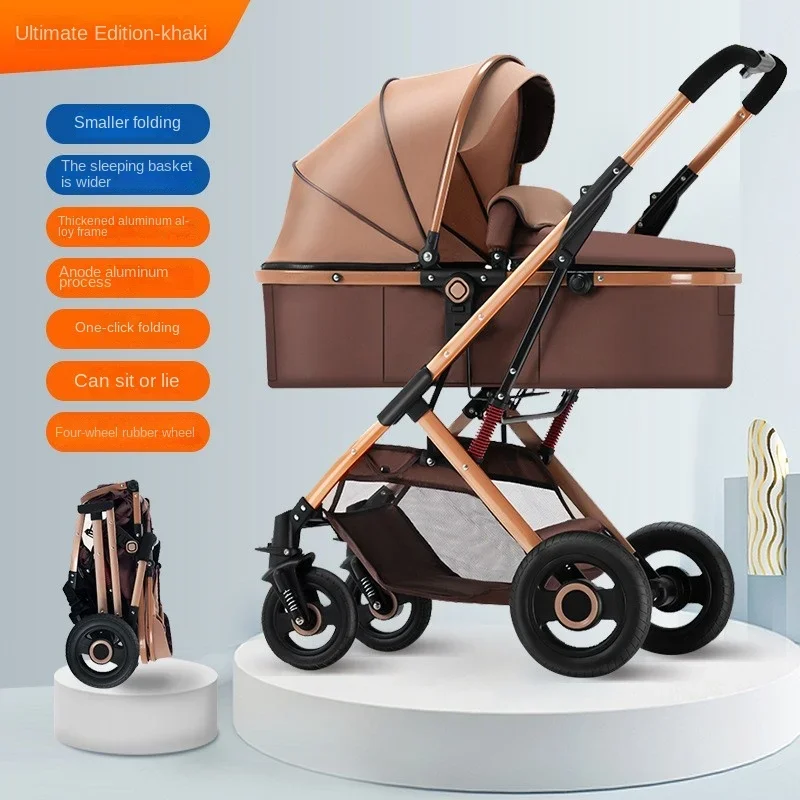 Foldable Multifunctional Newborn Travel Scooter Shock-absorbing Baby Stroller 3 in 1 Lightweight High Landscape Baby Stroller