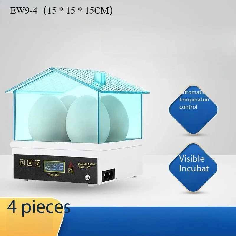 Home Use Smart Incubator 4-112 Egg Capacity - Fully Automatic Digital Hatcher for Various Poultry and Bird Eggs