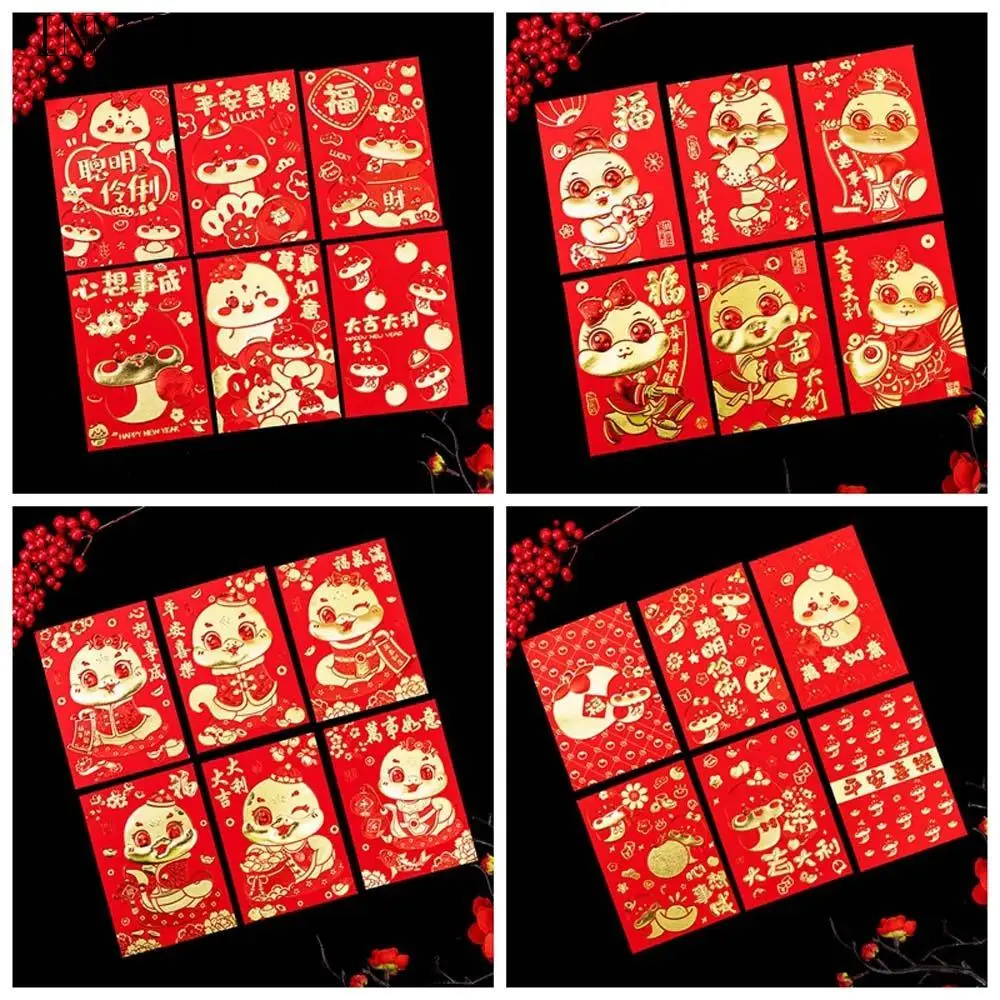 

Bronzing 2025 Red Envelope New Year's Blessing Bag Blessing Words New Year Money Bag Zodiac Snake Red Money Pocket