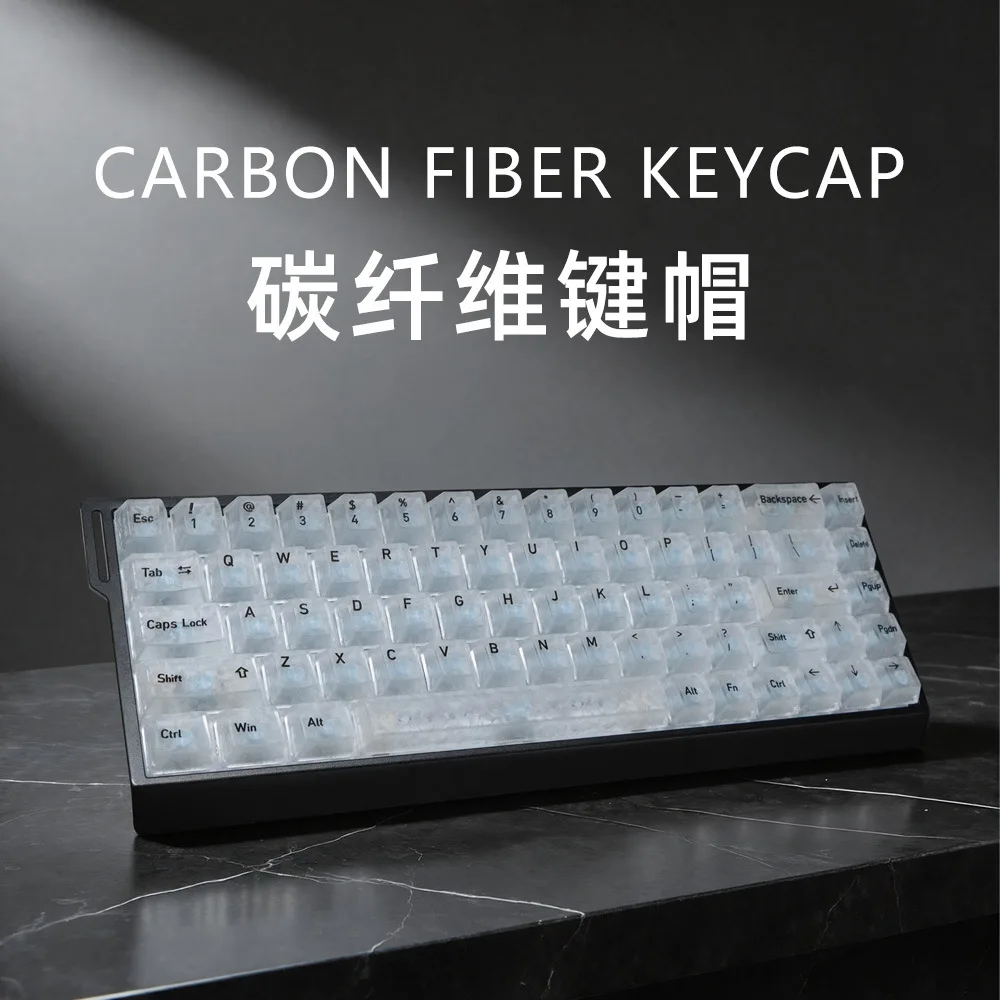 Ice Carbon Fiber Keycaps Forged Carbon Texture Engraved PC Translucent Magnetic Axis Mechanical Keyboard Keycap Set Gamer Gifts