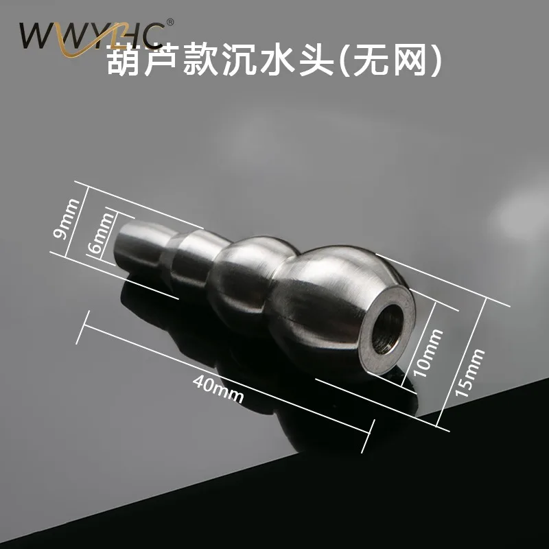 Suitable for Weighted Sinking Head 316 Stainless Steel Diving Head, Tea Suction Cup, Water Pipe, Water Dispenser Accessories