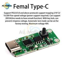 Type-C USB-C PD2.0 3.0 to DC USB Decoy Fast Charge Trigger Poll Detector Charging Module Supports PD2.0/3.0