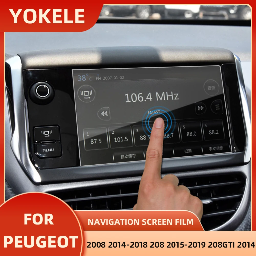 15.2*9.1cm GPS Navigation Screen Film for Peugeot 2008 2014-2018 208 2015-2019 208 GTI 2014  Glass Screen Film Control Acc.