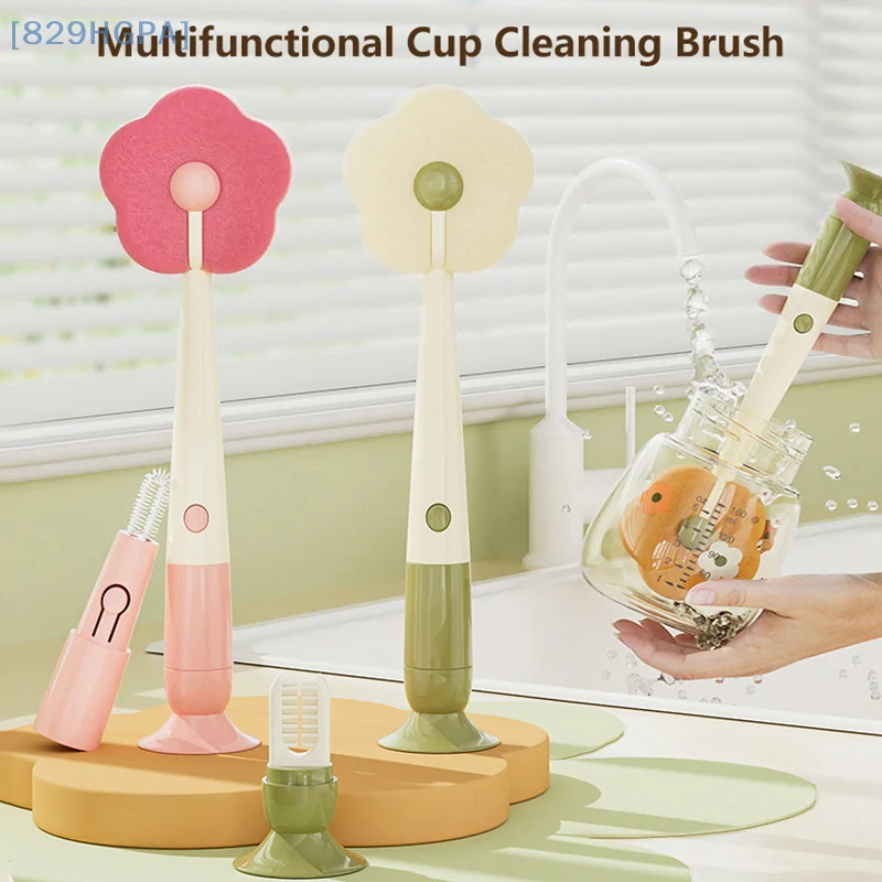 

1PCS 3-In-1 Flower Shape Long Handle Mug Cleaning Brush With Suction Cup Base Removable Crevice Brush Mug Brush Mug Washers